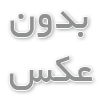 خرید عمده پوشاک مردانه و ناگفته های آن